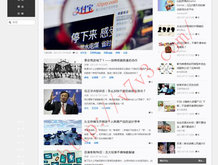 港剧 七公主 国语
